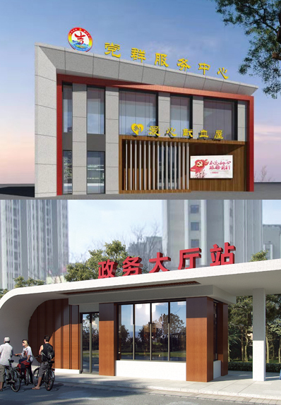 撫順耐用的廠房設(shè)計(jì)聯(lián)系電話